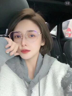 小寒